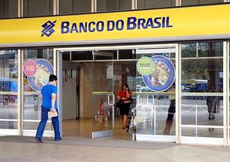 Tesouro vende R$ 134 milhões em ações do Banco do Brasil no Fundo Soberano