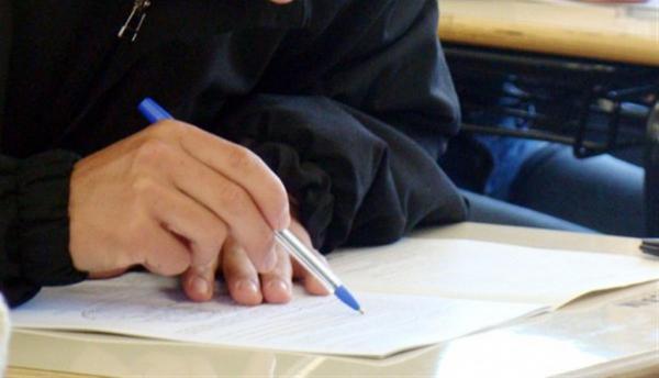 Unespar abre inscrições para contratação de professores temporários
