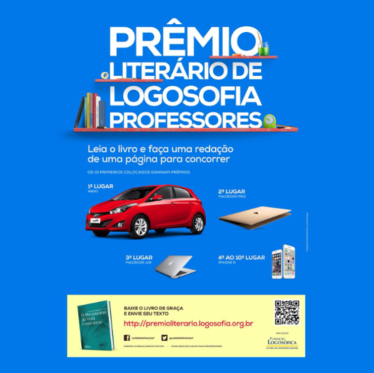 Todos os professores do Brasil, concorrerão a um carro zero km