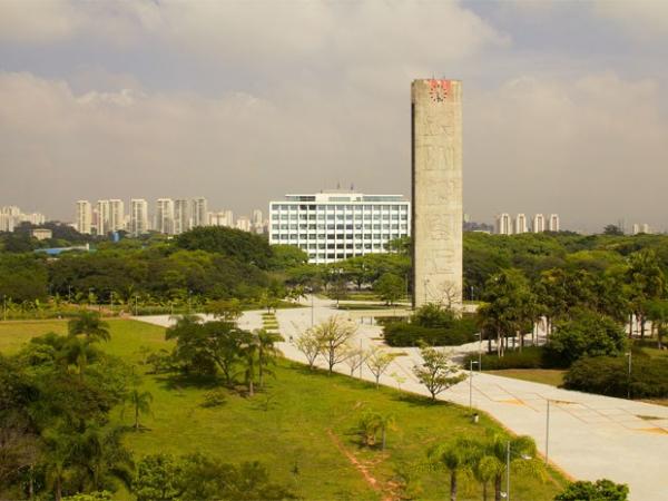 Guarda da Cidade Universitária da USP tem um efetivo de 55 pessoas na área operacional (Foto: Divulgação/Marcos Santos/USP Imagens)