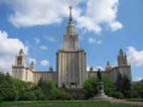 Faculdade Estatal de Moscou - Uma das principais instituições de ensino da Rússia e disponibiliza anualmente vagas para 4 mil estudantes internacionais.