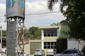 Sede da Fusp, na entrada da universidade. CLAYTON SOUZA/ ESTADÃO