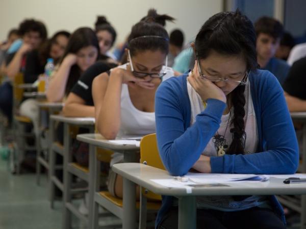 Alunos fazem prova da Fuvest 2016 na Cidade Universitária. (Foto: Analice Diniz/G1)