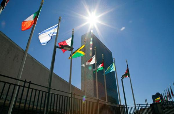 Inscrições abertas para estágio na ONU