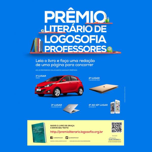 Todos os professores do Brasil, concorrerão a um carro zero km 